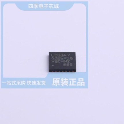 STM32L072RZH6 STM32L011G4U7 STM32F058C8U6
