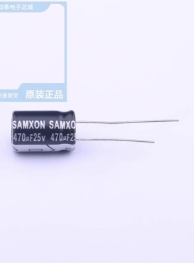 EGT686M2AG16RRSHP-R EGT685M1HD11RR EGT477M1HG20RR