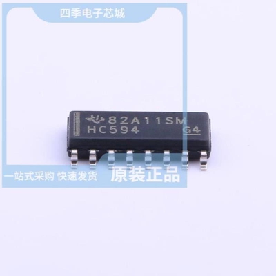 SN74HCT74N SN74HC594DW SN74HCT14DG4
