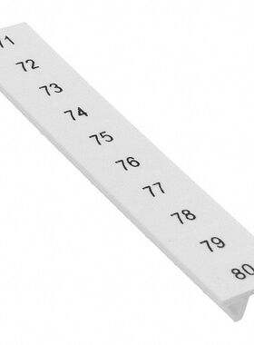 0808697:0071 连接器 《 ZACK STRIP 10-SECTION WHITE    》
