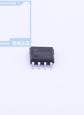 WS9032GS7P WS9055GD7P WS9055AS7P