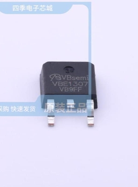 VBE1310 VBE1307 VBE1302