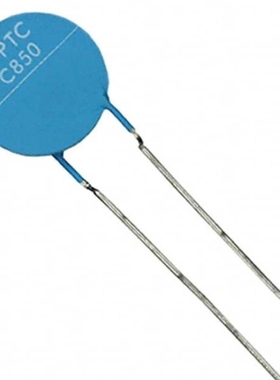 B59850C0120A570 B59850T1120A62 B59840C0080A070