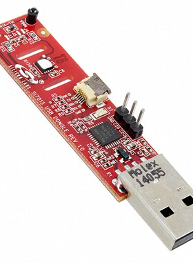 SI7053-EVB 开发板 《 EVAL BOARD FOR SI7053    》
