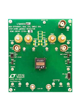 DC2378A-B 开发板 《 DEMO BOARD FOR LTM4650-1    》
