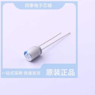 BC025M471LO8 1A4T 12L 13L BC025M331LO6.3