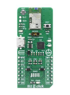 MIKROE-4120 开发板 《 BLE 5 CLICK    》