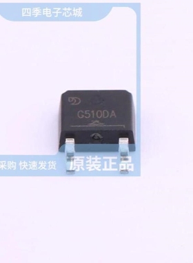 G601DS G510DS G604DS