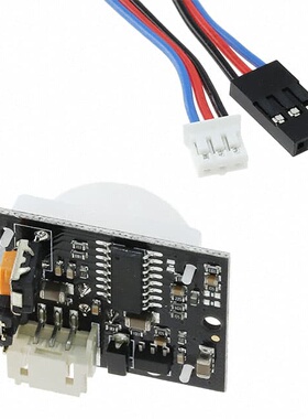 SEN0018 开发板 《 DIGITAL INFRARED MOTION SENSOR    》