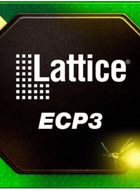 LFE3-17EA-8FN484C 芯片 《 IC FPGA 222 I/O 484FBGA    》