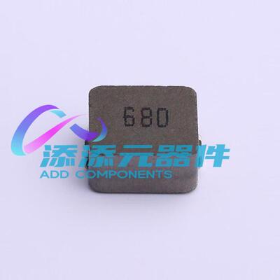 GPSR1050-680MS  Gantong