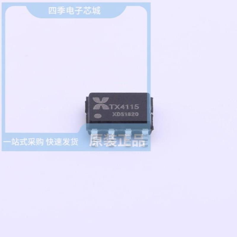 TX4121 TX4120x TX4120XH