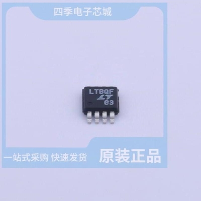 LTC4414IMS8#TRPBF LTC4413EDD-2#PBF LTC4415EMSE#TRPBF