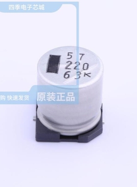 63CE470KXT+D 63CE47KX 63CE220KX+D