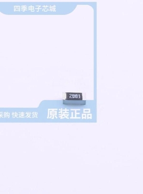 HPCR0805F3K83K9 HPCR0603F2K70K9 HPCR0805F6K49K9