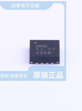 TPS62134BRGTR TPS62142RGTT TPS62161DSGT