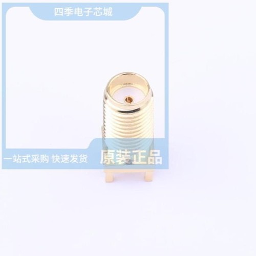 T10 GSM SMA-KE901 T18-433M