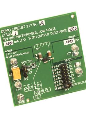 DC2177A-C 开发板 《 LT3063 DEMO BOARD    》
