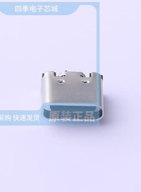 TYPEC-324G-ACP24 TYPEC-310-ACP16L68 TYPEC-240-ARP6G4X8