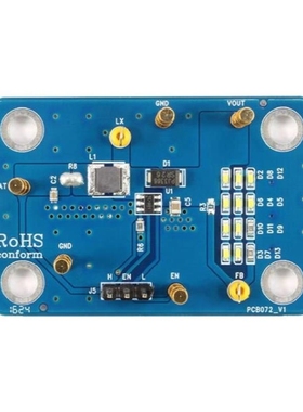 ACT4533BYH-T ACT4526YH-T ACT4525YH-T0001