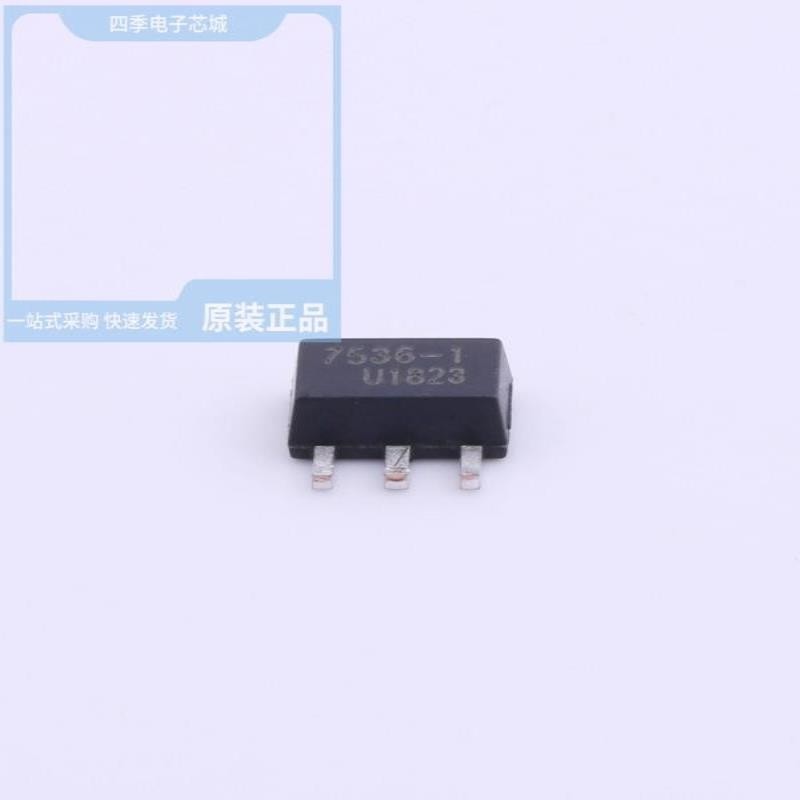 HT7536-2 HT7536-3 HT7536-7