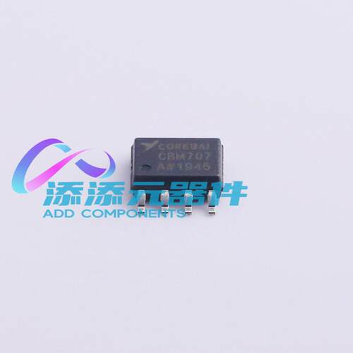 CBM707AS8  Corebai