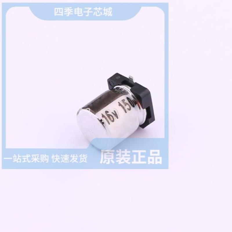 VMMC0771C151MV VMMC0772G1R5MV VMMC0571A820MV