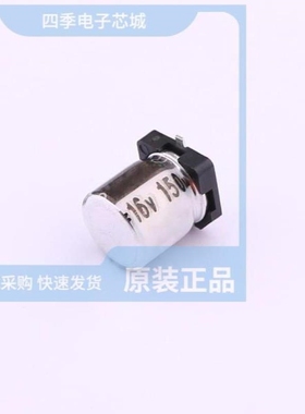 VMMC0771C151MV VMMC0772G1R5MV VMMC0571A820MV