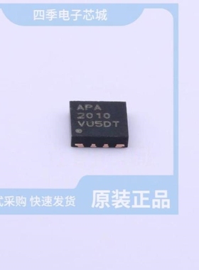 APA2031RI-TRG APA2010QBI-TRG APL1117-18VC-TRG