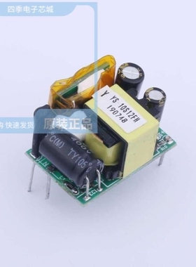 YS-10D12E 191107 YS-10S24FH 190747 YS-10S12FH 190748