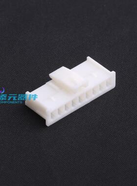 HX25066-9PB 连接器 《 2.5mm 1x9P 锁扣公胶壳 白色    》