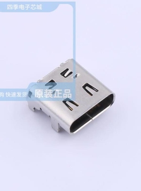 GT-USB-7013M GT-USB-9045A GT-USB-7009B