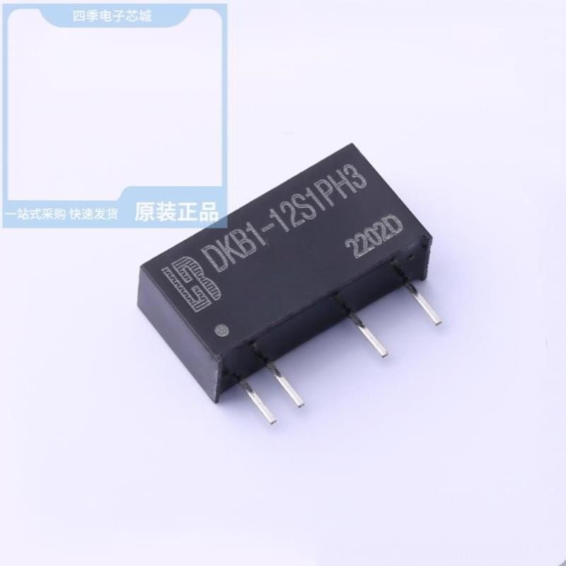 DKB1-05S1H3 DKB1-05S1PH3 DKB1-12S1PH3
