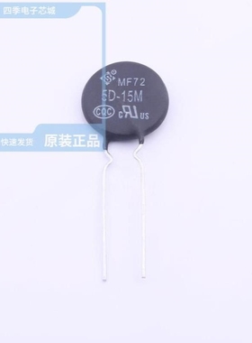 MF1503007M4EP0CST0 MF1505006M4EN0FPB0 MF1510005M4EP0CST0