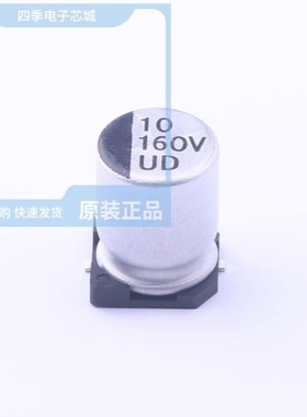 UD2C150M1010 UD2D4R7M0810 UD2C100M0810