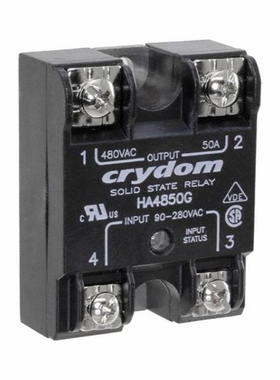 HA4850 HA4825-4980 HA4850GH