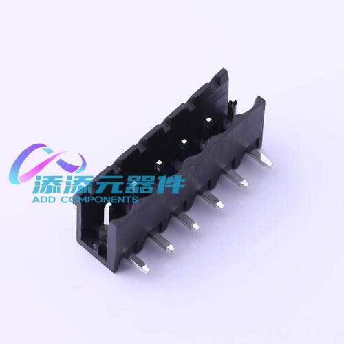 DB2ER-5.08-6P-BK  DIBO