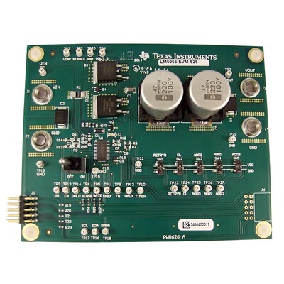 LM5066IEVM-626 开发板 《 EVAL MODULE FOR LM5066I    》