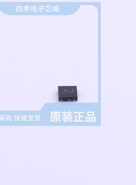 MXD8546FA MXD8533B MXD8544A