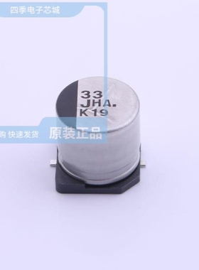 EEEHA1J330P EEEHAV101XAP EEEHA1C221AP