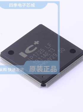 IP2002TR IP1837TRPBF IP2003