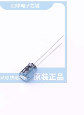 SK470M035E070A SY4R7M050B070A SY221M016E070A