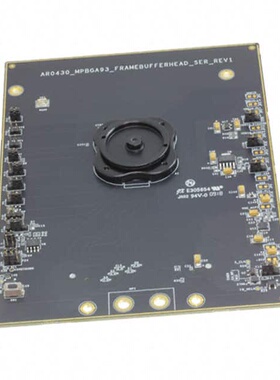 AR0430CS2C34SMFAH3-GEVB  ON