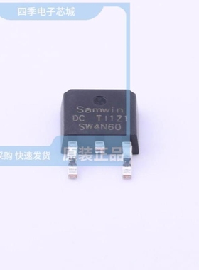 SW630D SW4N60 SW6N70