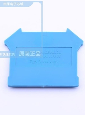 SM2203913/8 D-Y080508Y1-KS2 D-W080508W1-KS2