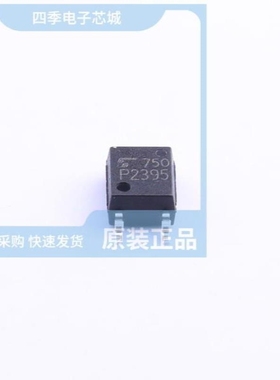 TLP2309(TPLE) TLP2362(TPRE TLP2395(TPLE