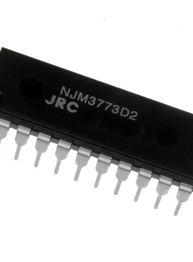 NJM3773FM2 NJM3774D2 NJM3770AFM2