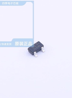 2SC3324-BL(TE85LF 2SC3326-ALF 2SC3303-Y(T6L1NQ)