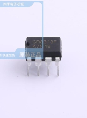 GR8313FKG GR8329NJG GR8313FJG