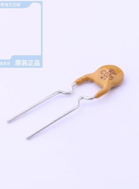 TRC020-3 TRC025-5 TRC020-7